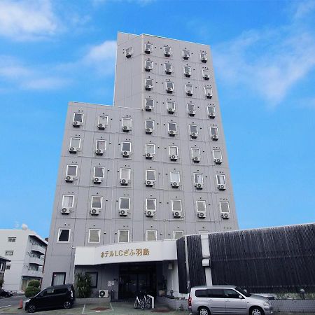 岐阜羽岛lc酒店 端岛 外观 照片